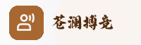 合作伙伴